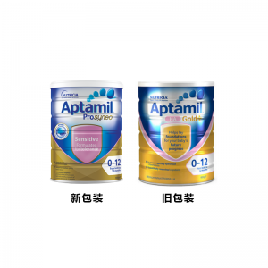 Aptamil 爱他美 特殊配方奶粉  HA适度水解蛋白金装 0-12个月 6罐