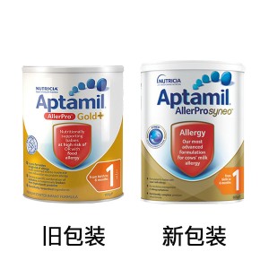 Aptamil 爱他美 特殊配方奶粉 深度水解抗过敏金装1段（ 0-6个月） 3罐