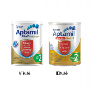 Aptamil 爱他美 特殊配方奶粉 深度水解抗过敏金装2段 （6-12个月） 3罐