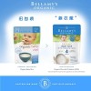 Bellamy's 贝拉米 有机高铁婴儿米粉 